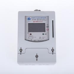 單相預付費批發 單相預付費供應 單相預付費廠家 