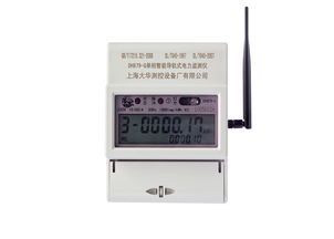 安徽直銷(xiāo)物聯(lián)網(wǎng)lora智能電表誠(chéng)信企業(yè)推薦 大華供應(yīng)