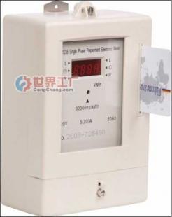 供應(yīng)單相IC卡預(yù)付費電表(英文版)_機械及行業(yè)設(shè)備_世界工廠網(wǎng)中國產(chǎn)品信息庫