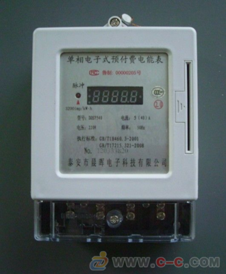 中國制造交易網(wǎng) 預(yù)付費(fèi)水表、電表、熱量表與燃?xì)獗淼膽?yīng)用與發(fā)展