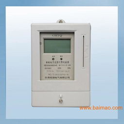 單相IC卡電表 技術解析、生產廠家與市場價格指南